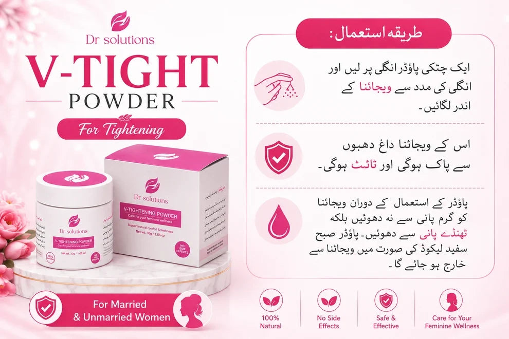 Dr Solutions ( Natural Bl**ding Again )+ V Tightening Powder ( 100% Safe & Privacy Ensured )